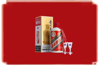 阿里烟酒回收_副本.jpg