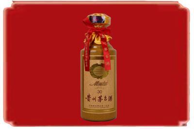 阿里烟酒回收30年份茅台酒.jpg