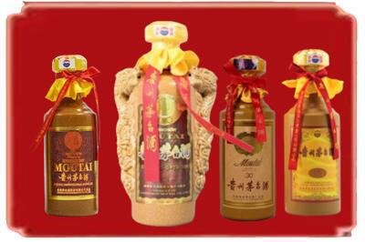 阿里烟酒回收年份茅台酒.jpg