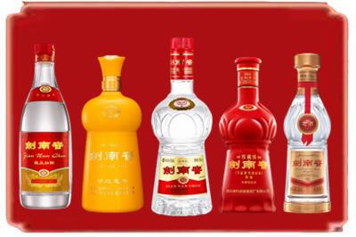 阿里烟酒回收各种剑南春.jpg
