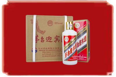 阿里烟酒回收茅台迎宾酒.jpg